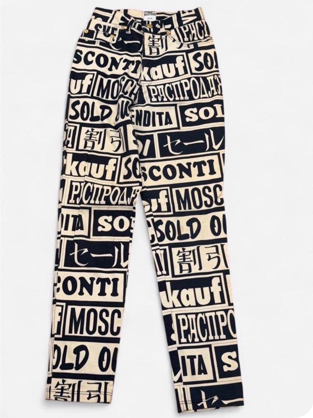 Moschino Black & Cream Graphic Logo Kids Jeans